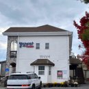 뜰앞바다 이미지