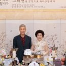 김천파크관광호텔 이미지