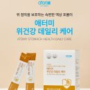 데일리케어 - 고양시 일산서구 | 데일리케어