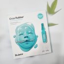 닥터크라이오