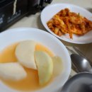 개봉칼국수 이미지