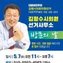 성심메디팜약국 이미지