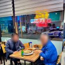 동명초등학교 | 부산 연산동 중국집 맛집 짬뽕 가성비 점심 밥집 또간집 추천