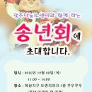 하남장애인자립생활센터 이미지