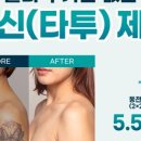 마침표성형외과의원 이미지