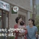 풀려라약국 네이버블로그
