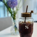 1리터커피 | 텐퍼센트커피보틀 1리터 리유저블 후기 (가격, 주문방법, 다이소 빨대)