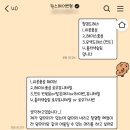원스 | 웨딩촬영 헤어변형 원스(ONCE) 촬영 후기 헤어 변형 추천(강추👍)