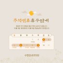 수영김내과의원 네이버블로그