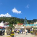 포천 허브아일랜드, 산정호수 한화콘도로 힐링캠프다녀왔어요.(9.25-26) 이미지