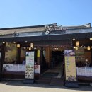 고창 맛집 뭉치네 솔직 후기 여행 중 찾은 숨은 로컬 맛집