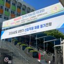 세무회계벗 | 2026년 상반기 신용보증기금(상경계) 경영 필기 후기