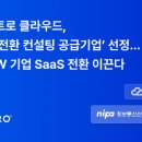 C.T.종합동물병원 이미지