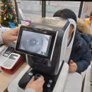 K비젼안경 (상안소방서점) 이미지