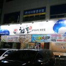 발안점현대자동차 이미지