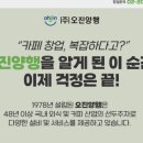 국제양행 이미지