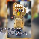 건행 이미지