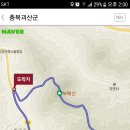 상중경로당 이미지