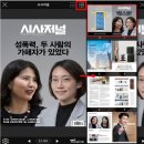 종이책갈피 작은도서관 이미지