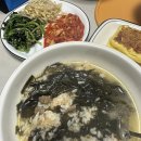 요거트아이스크림의정석장림점