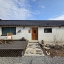 스테이노은 이미지