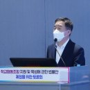 사회적협동조합우리의학교 네이버블로그