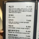 다인카페 이미지