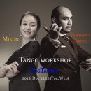 Postango Tango Workshop w Santiago Castro & Misun 이미지