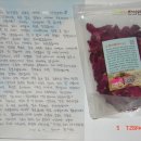 스마트페이스한의원 이미지