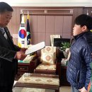 대산읍 대산초등학교 서산인터넷뉴스