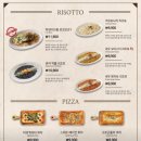 코지하우스사월점 이미지