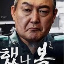 망상 Daum카페