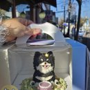 다정하고 맛있개 이미지