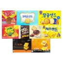 찬지림