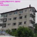 구산면587 이미지