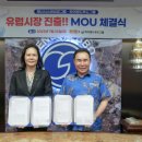 양사농장 이미지