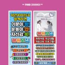 무원합기도 이미지