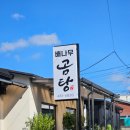 선산중앙로-10 이미지