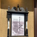 동탄투데이호텔 이미지