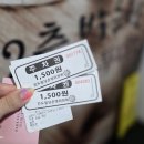 박승철헤어스투디오 마포점