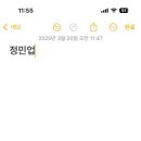 삼삼삼겹살 네이버블로그