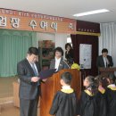 낙성초교 이미지