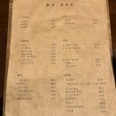 목리960