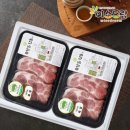 보성녹돈 이미지