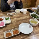 조가네왕족발 이미지