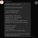 문헤어 네이버블로그