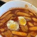 패밀리꼬마김밥아산탕정점