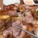 서남119 | 서남왕족발 대구 대곡동 족발 찐 맛집 웨이팅 후기