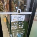 와우로 15번길 | 가족 모임 하기 좋은 한정식 맛집 [봉담재] 내돈내산 후기