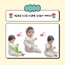 잠실 롯대백화점 하린이 문화센터 뽀글뽀글 친구들 오감톡톡 감성놀이 베베스타 수업후기